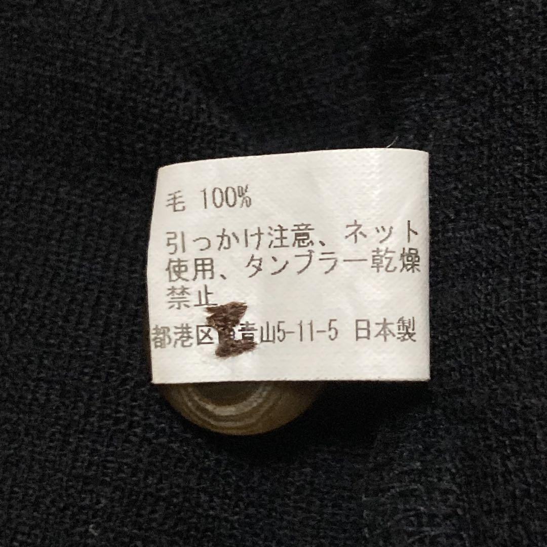 丸襟カーディガン