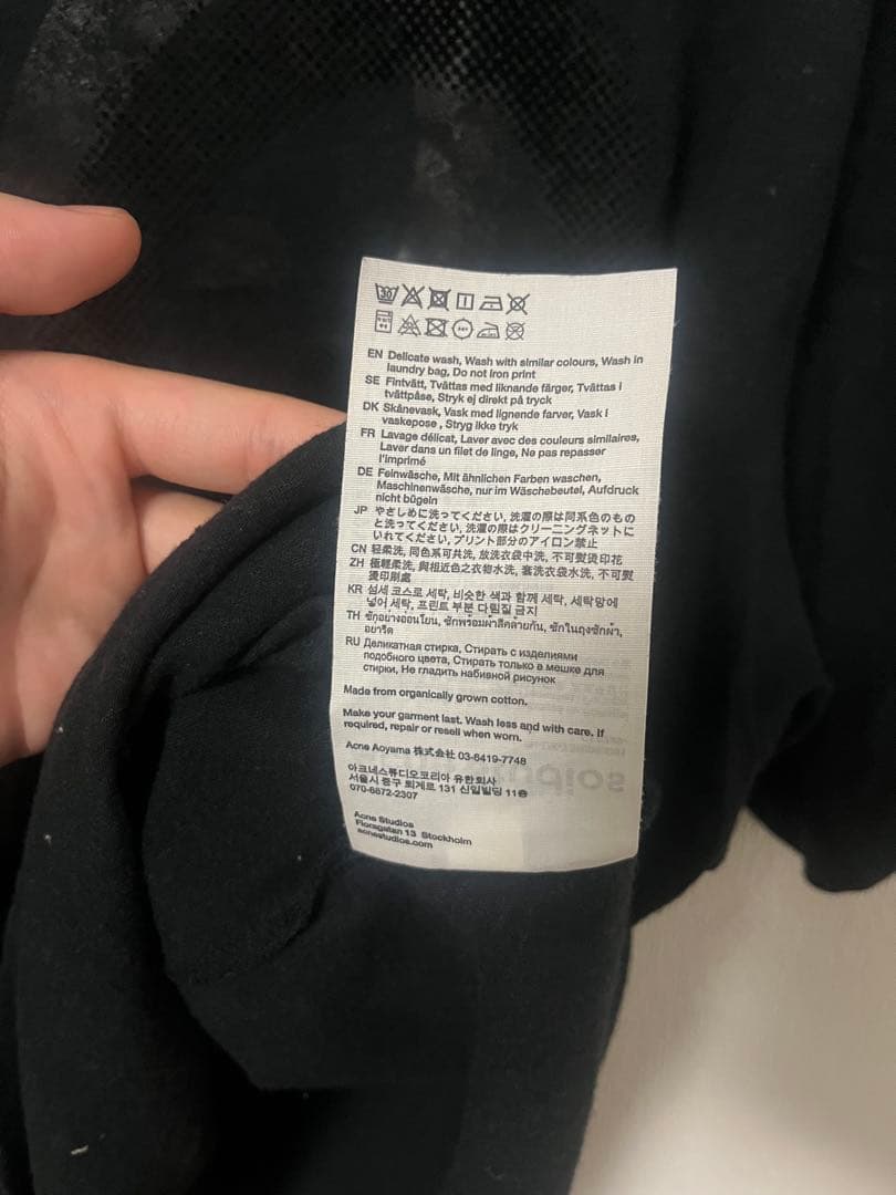 acne studios ハートロゴプリントTシャツ　sサイズ