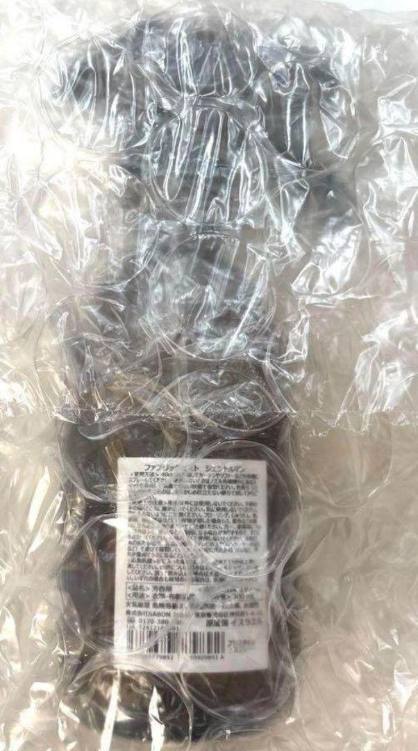SABON ファブリックミスト ジェントルマン 300ml 綾野剛 品薄 １点