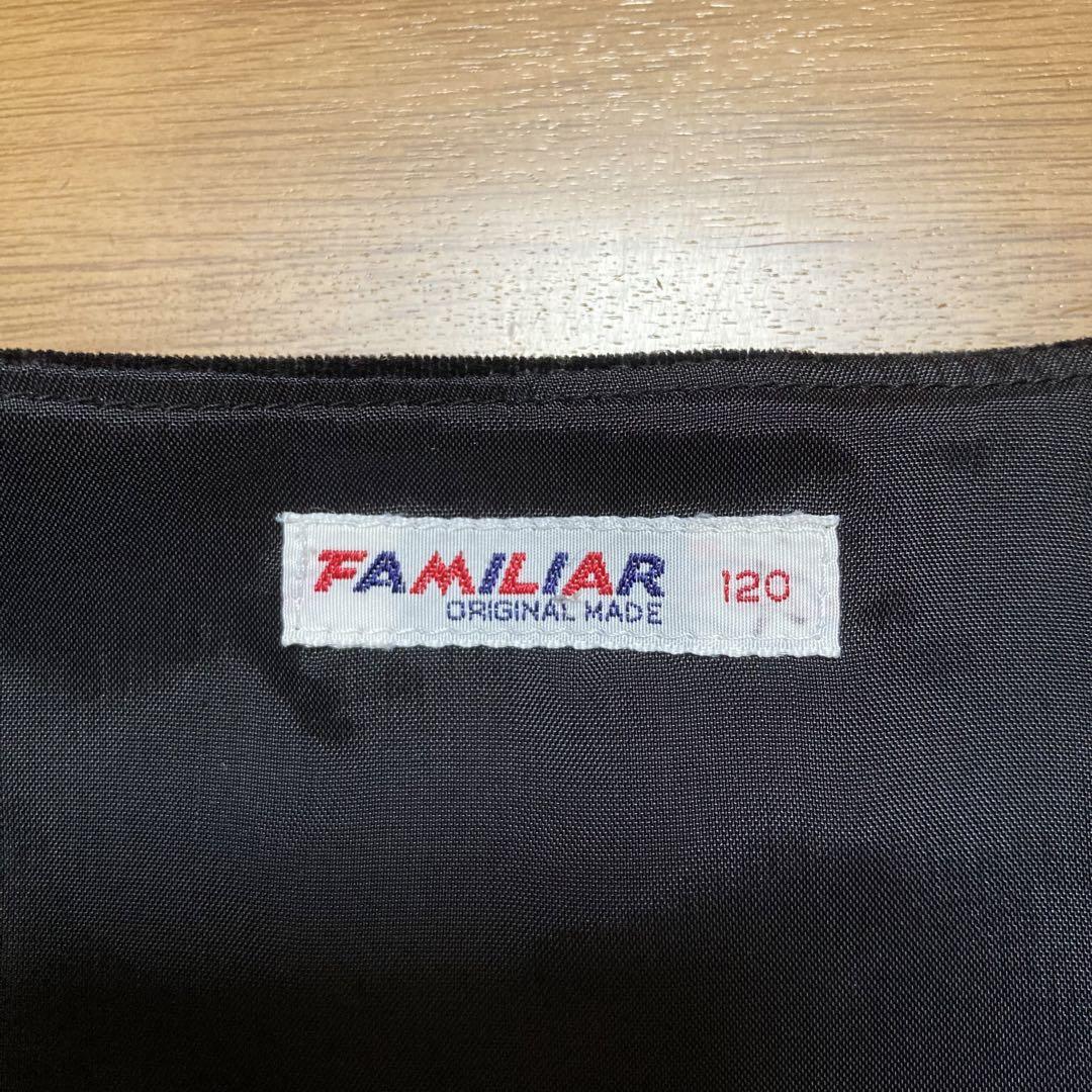 ファミリア familiar 黒ボレロ & ハンドメイドワンピース 120
