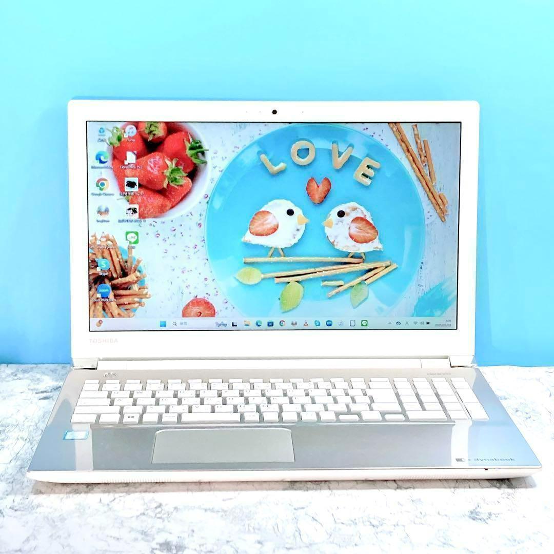 247 初心者におすすめ✨快適スペック✨Win11✨ダイナブック✨ノートパソコン 247 初心者におすすめ✨快適スペック✨Win11✨ダイナブック