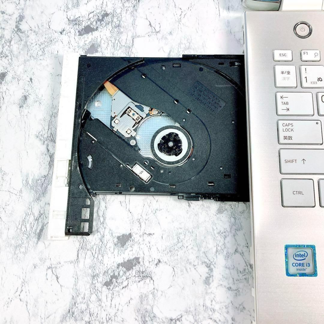 247 初心者におすすめ✨快適スペック✨Win11✨ダイナブック