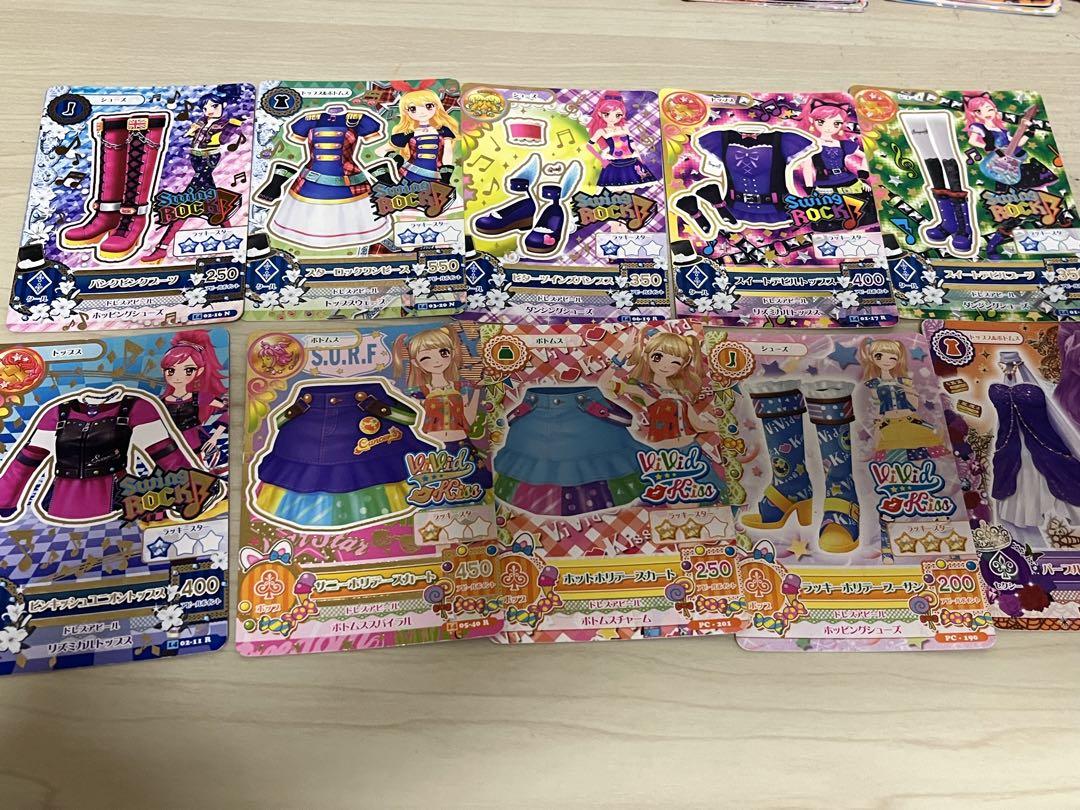 アイカツカード プレミアムカード レアカード ノーマルカード