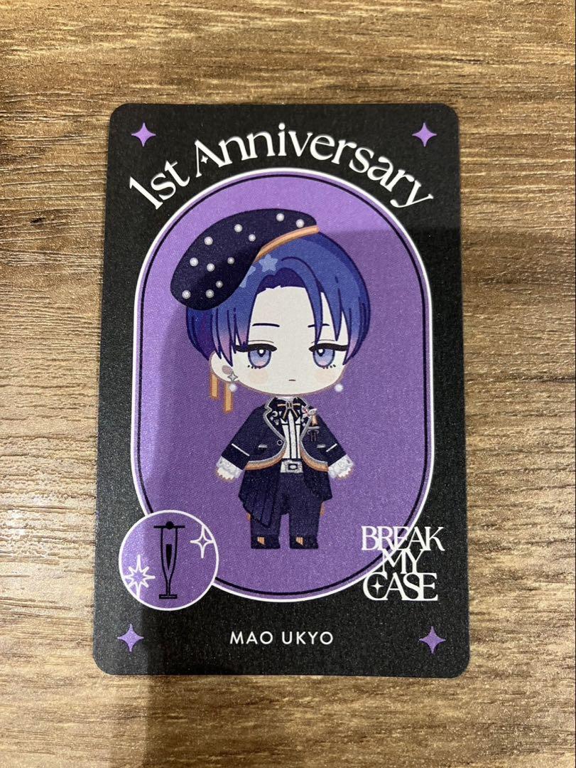 ブレマイ 1周年　Case by case オードトワレ 宇京真央 ブレイクマイケース 1周年 特典 キャラカード 宇京真央ブレマイ
