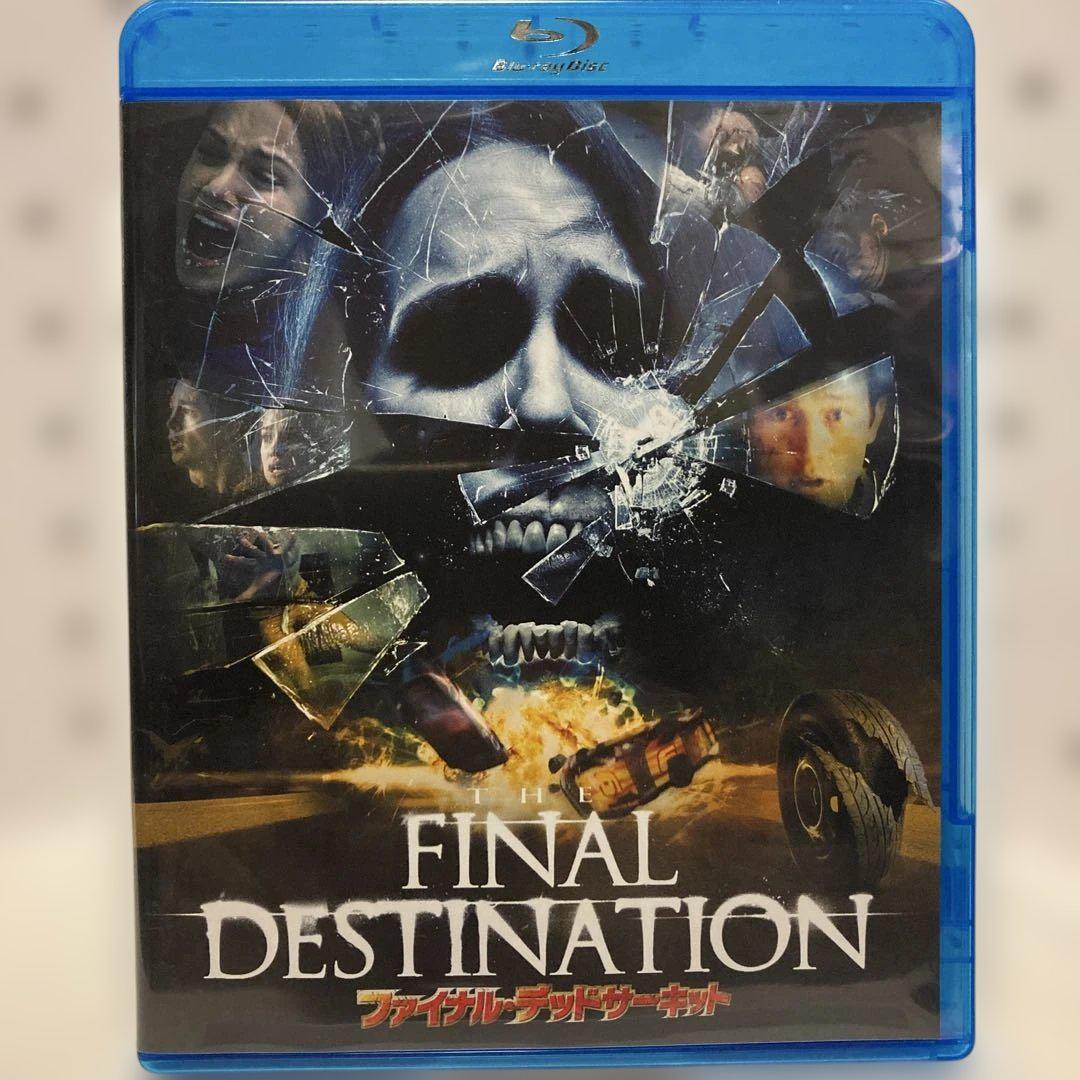 激レア 廃盤 DVD グレイトフルデッド('13日本) グレイトフル デッド DVD Greatful Dead 映画 瀧内公美 正規品