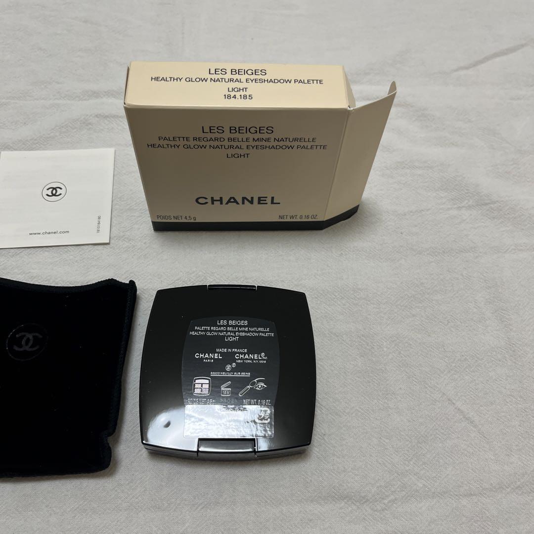 【新品未使用】CHANEL シャネル  レベージュパレットルガール ライト
