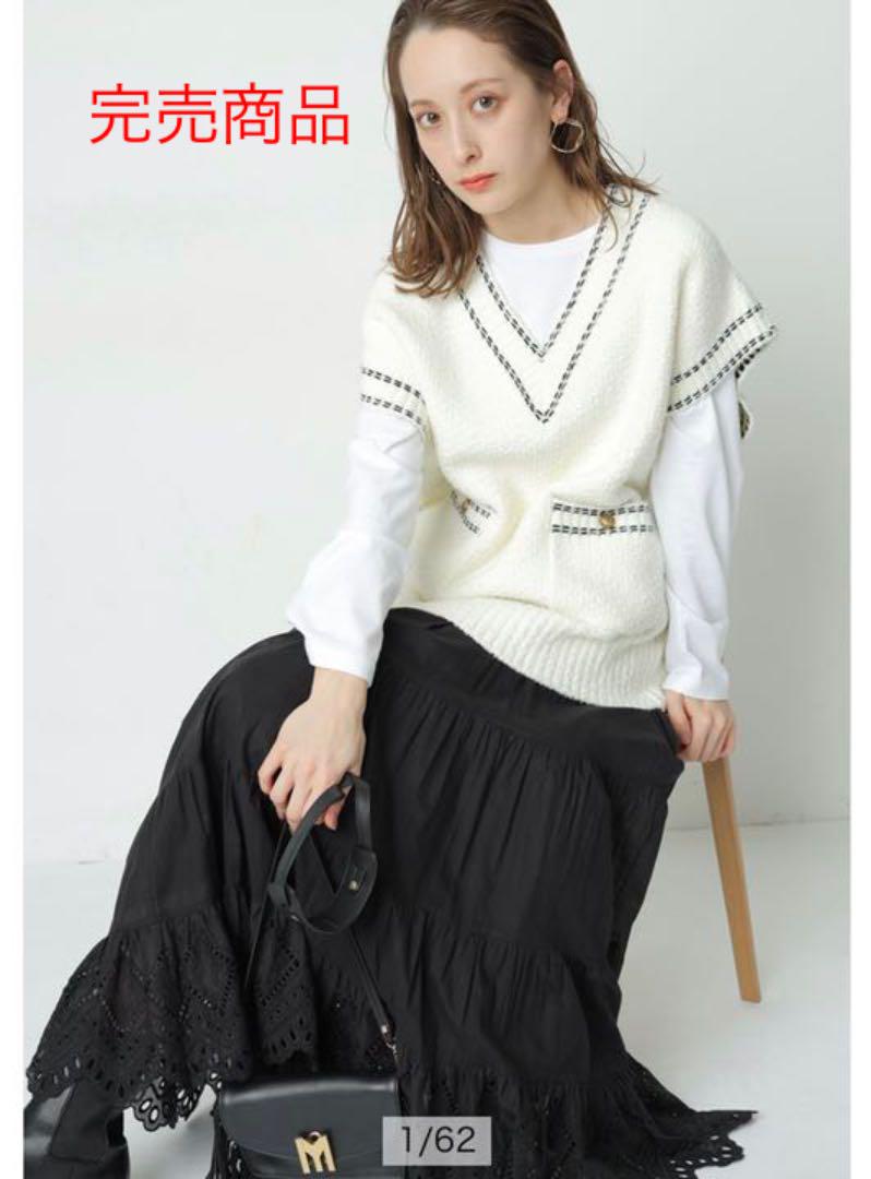 45%割引ブラック系,M超人気高品質 新品、タグ付き❣️Arpege story ステッチニットベスト ベスト/ジレ トップスブラック系M-WWW.FIDAKENYA.ORG 45%割引ブラック系,M超人気高品質 新品、タグ付き❣️Arpege story ステッチニットベスト ベスト/ジレ トップスブラック系M-WWW.FIDAKENYA.ORG