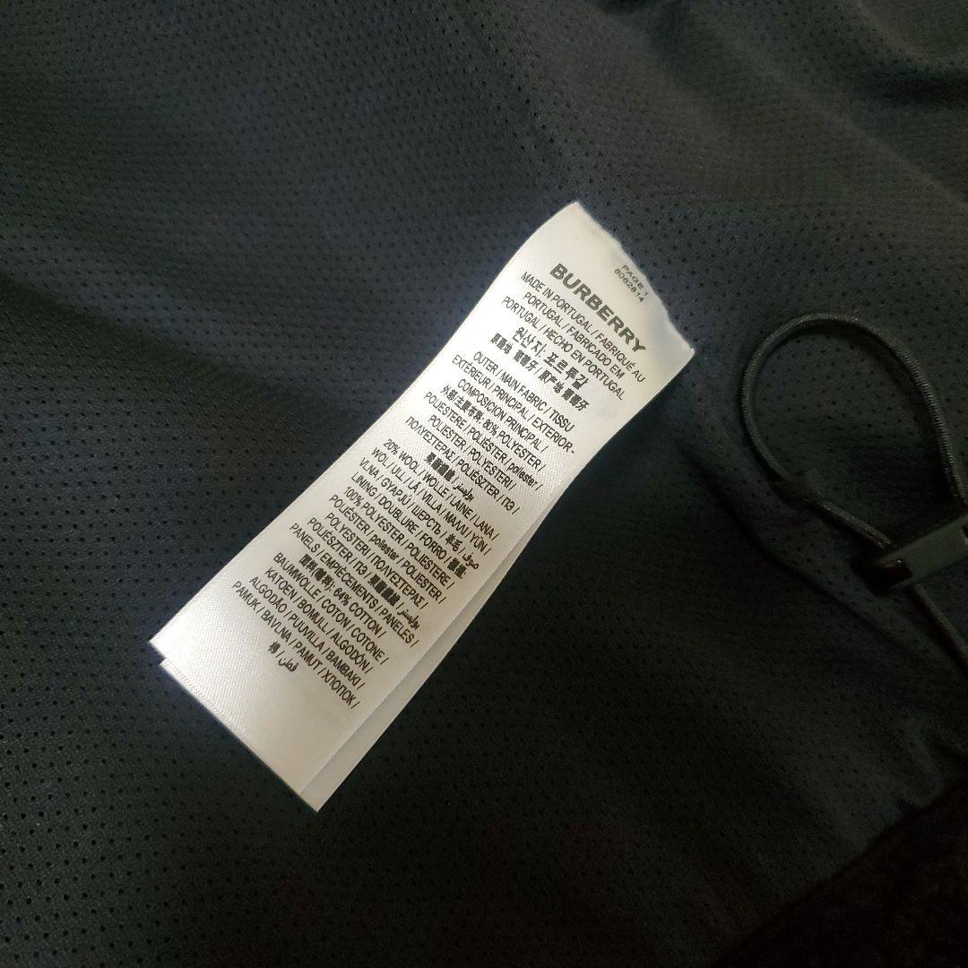 バーバリー(BURBERRY)ボアジャケット、新品、未使用タグ付き
