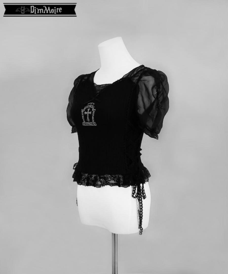 最終値下げ 美品 dimmoire Gothicチュールトップス black