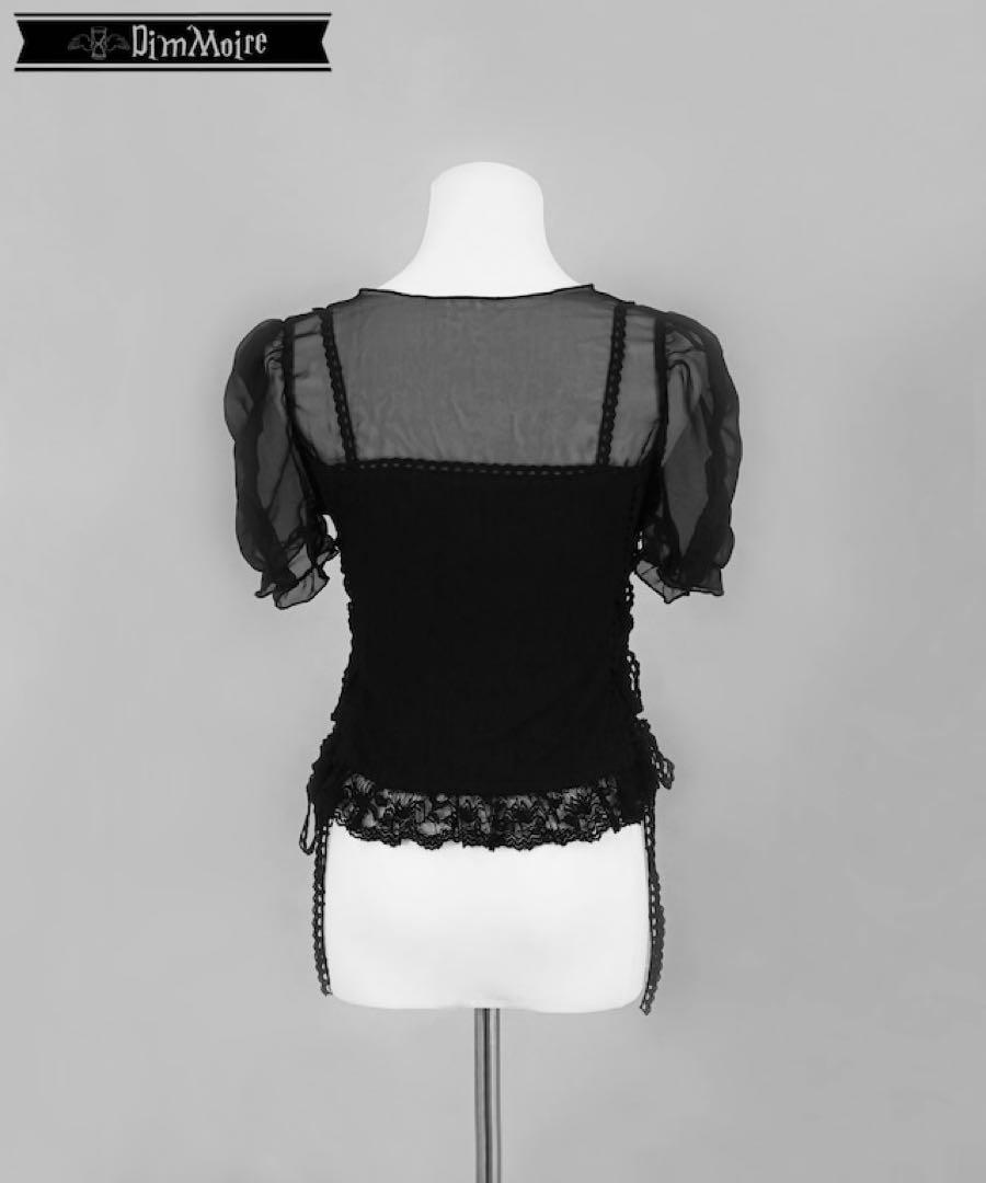 最終値下げ 美品 dimmoire Gothicチュールトップス black