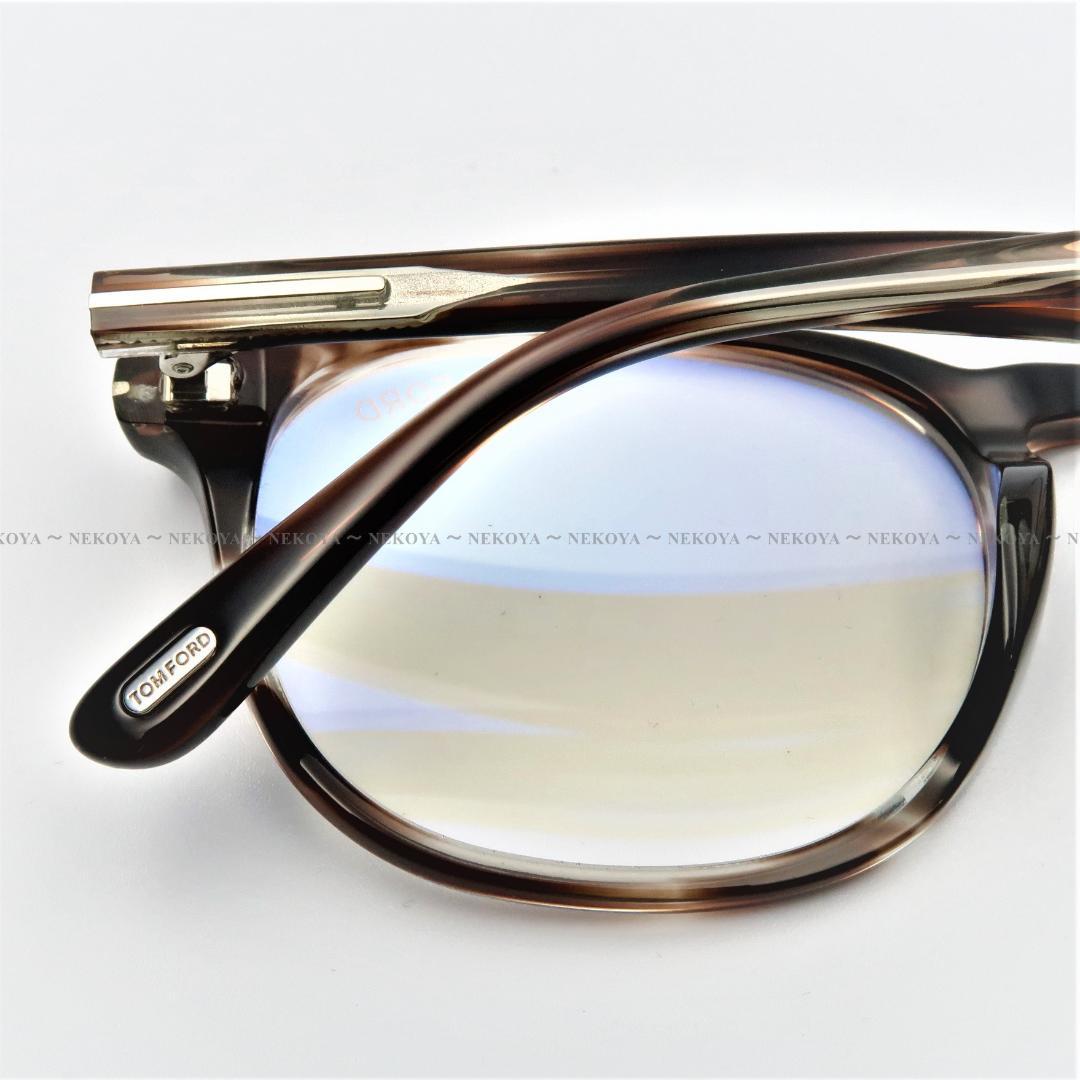 TOM FORD TF5680-F-B 053 メガネ アジアンフィット ハバナ | www