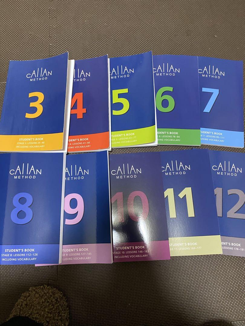 CALLAN METHOD 学習参考書 3-12巻セット