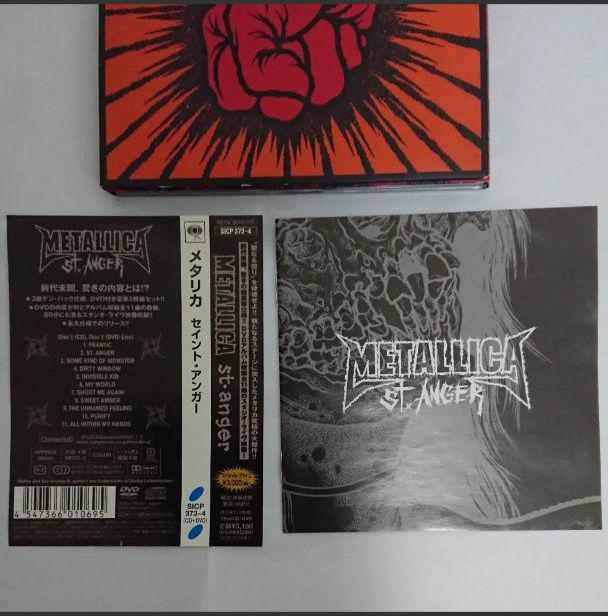 SALE/61%OFF】 METALLICA メタリカ CD セイント アンガー ブラックアルバム teleacv.cl SALE/61%OFF】 METALLICA メタリカ CD セイント アンガー ブラックアルバム teleacv.cl