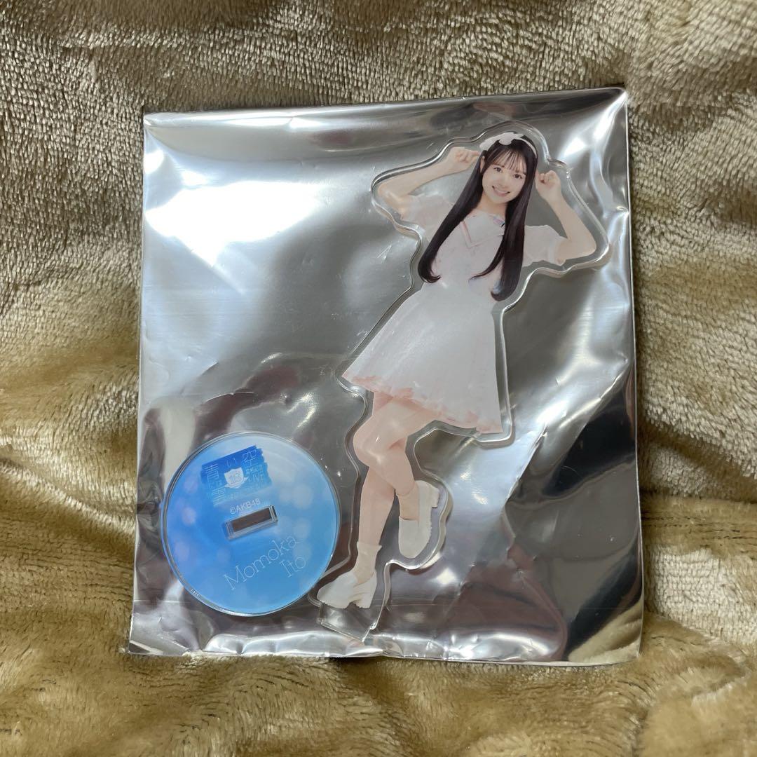 AKB48 伊藤百花 アクリルスタンド 青空コン - メルカリ