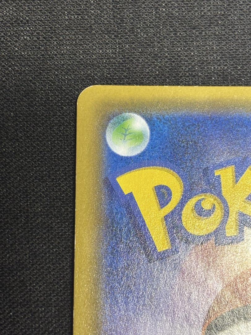 お茶会ごっこピカチュウ：はなびらのまいキャンペーン PROMO SM-Pプロモ
