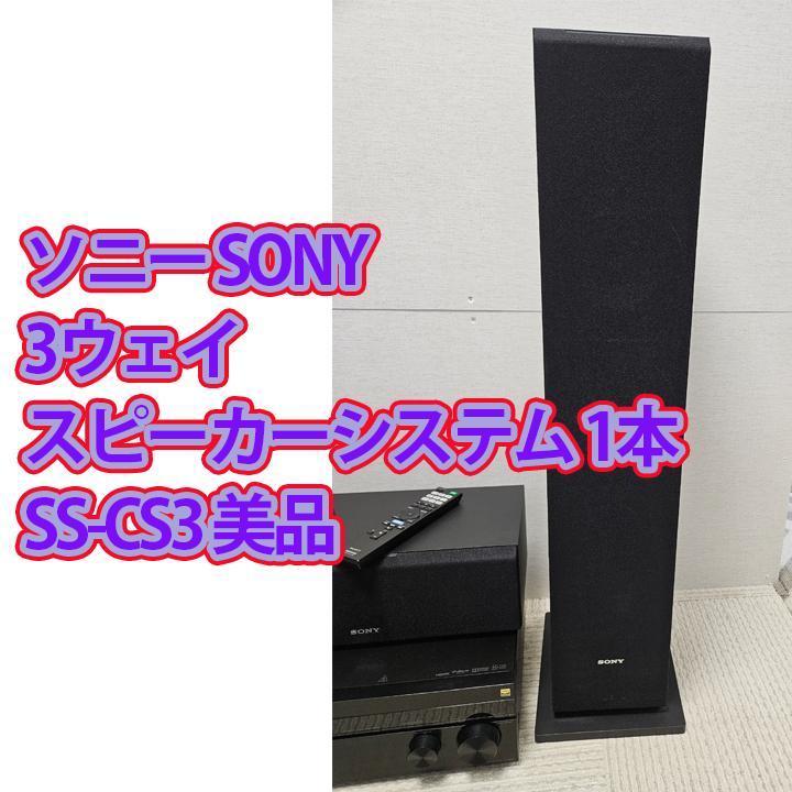 こーちゃん様 リクエスト 4点 まとめ商品