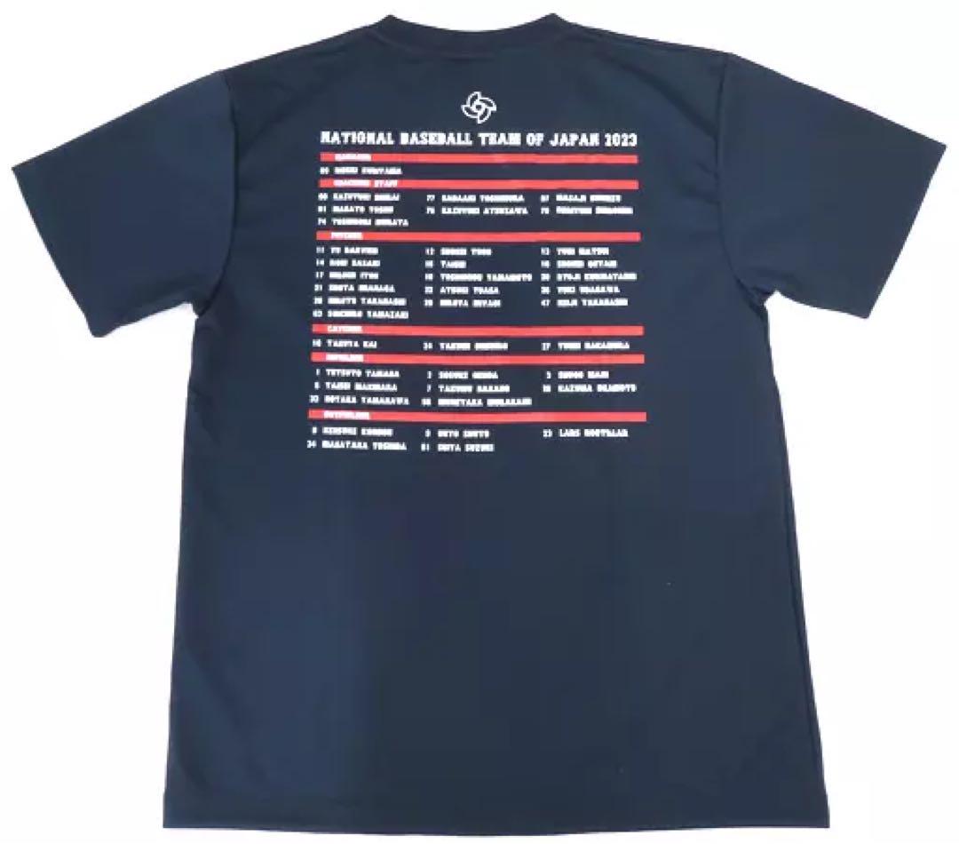 侍ジャパン　23WBC優勝記念グッズ　メンバーTシャツ