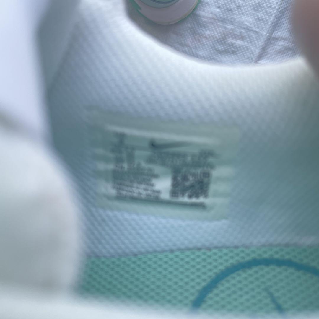 Nike Air Max ホワイト/ミント スニーカー
