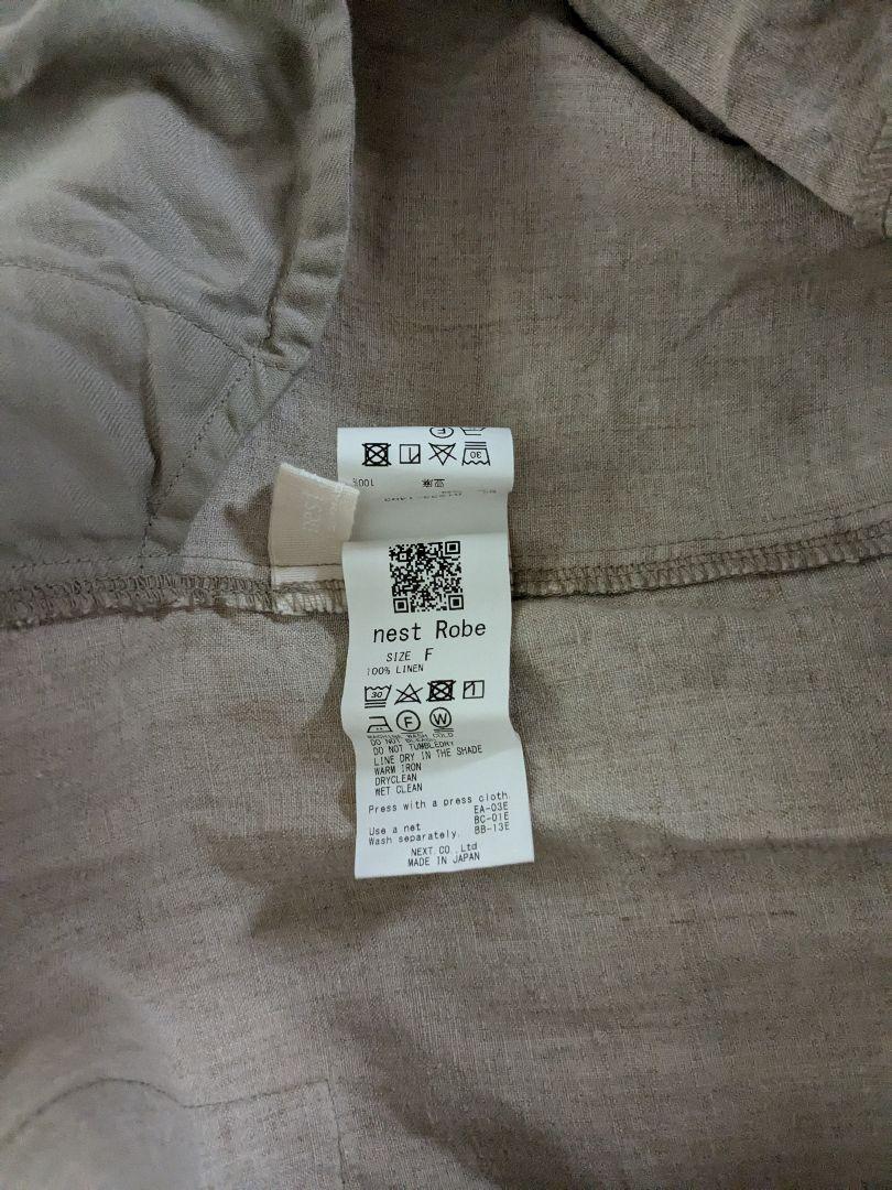 ネストローブnest Robe ブラックリネン ボタンサロペット