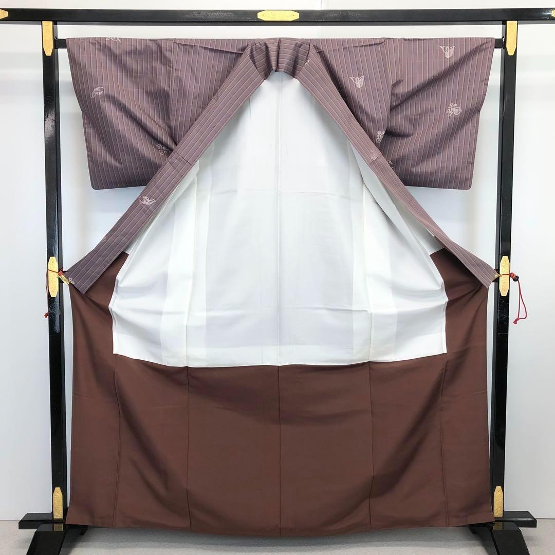 置賜紬 伝統工芸品 格子模様 唐草柄 証紙付 KK-966