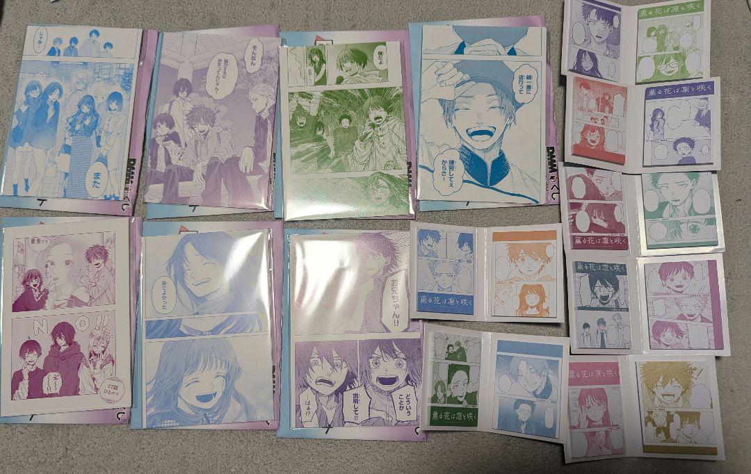 薫る花は凛と咲く DMMくじ コマポストカード コンプ コマふ