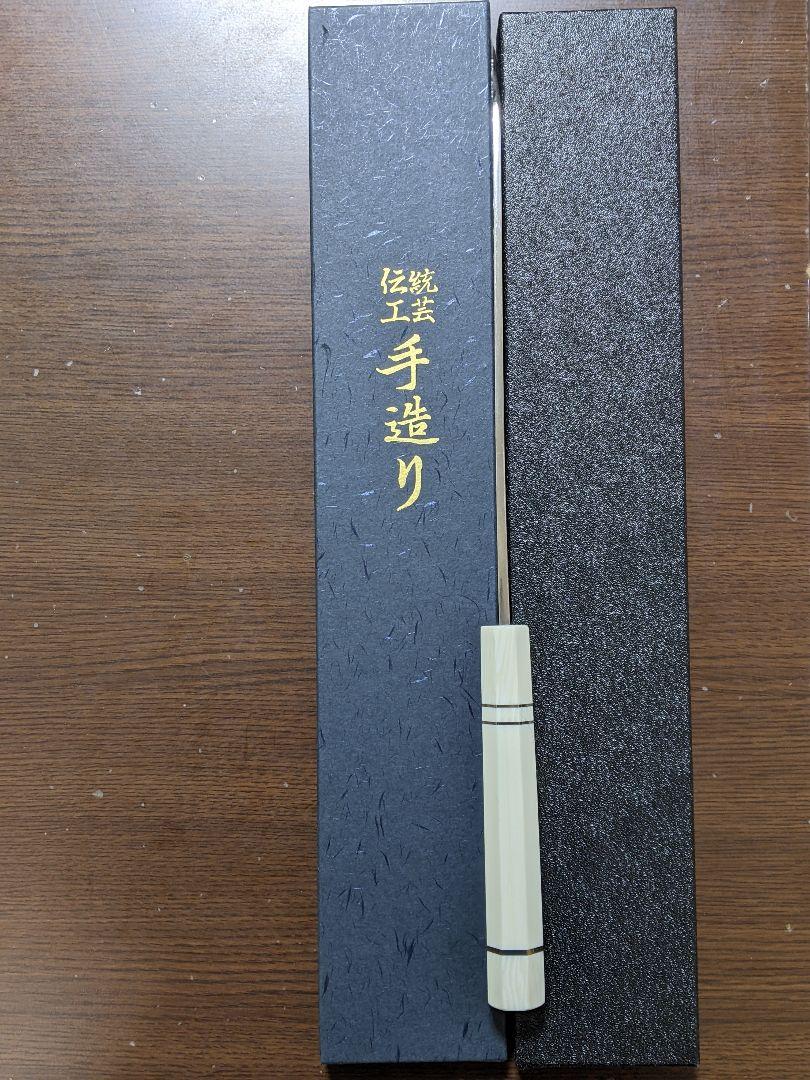 切り付け包丁 銀三 刃渡り7寸 堺打ち刃物 画像7