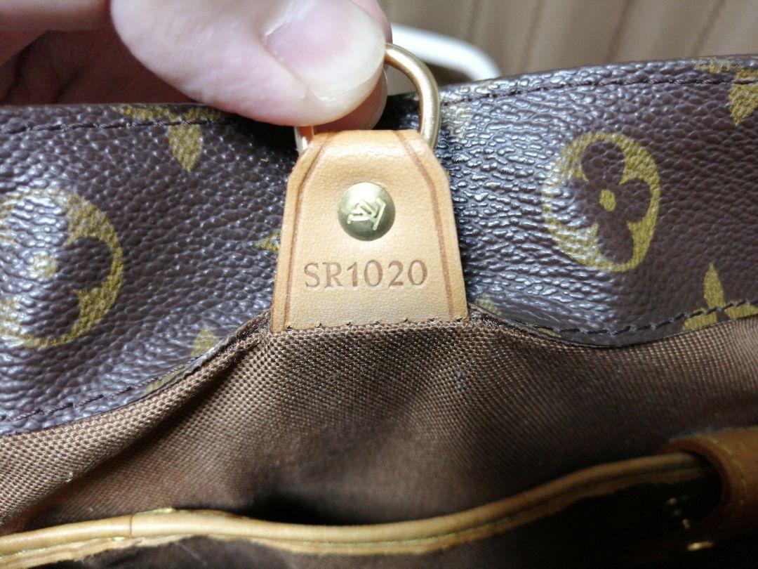 LOUIS VUITTON ヴァヴァンGM モノグラム 画像10