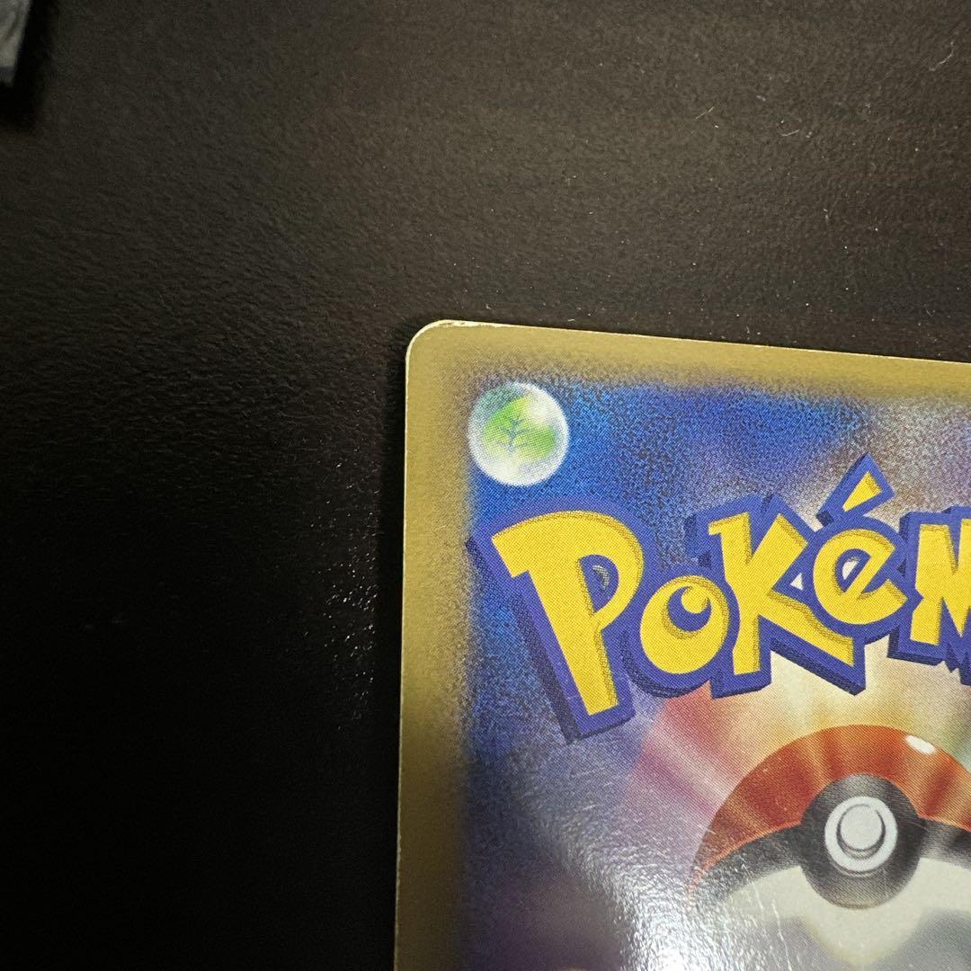 ポケモンカード ダークライ&クレセリア Legend LL 036/040