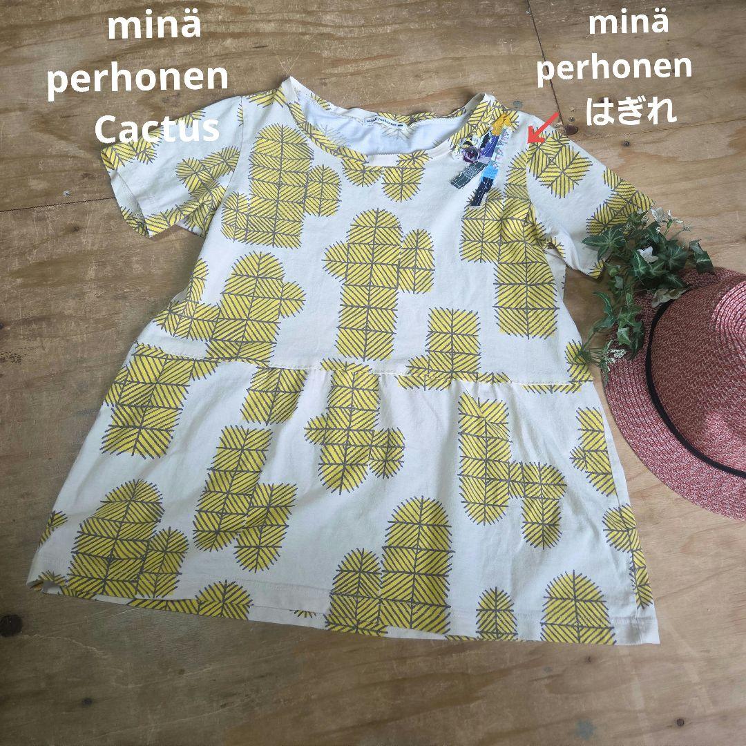 minä perhonen cactus トップス ミナペルホネン リメイク - メルカリ