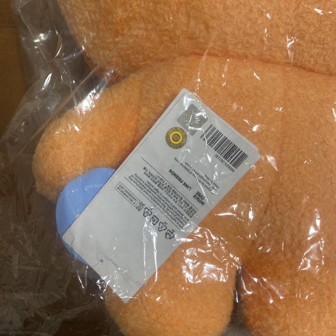 zeroni フラットぬいぐるみ メテュ マシュー zb1 ぬいぐるみ