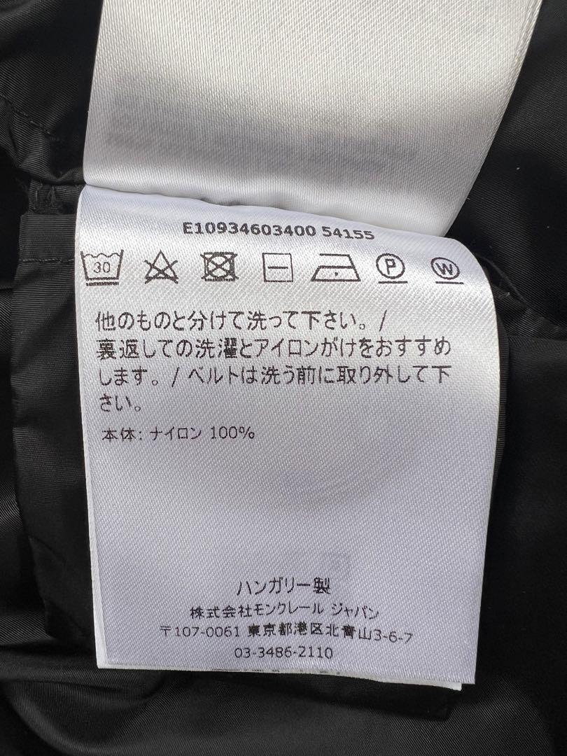 モンクレールTBILISSI