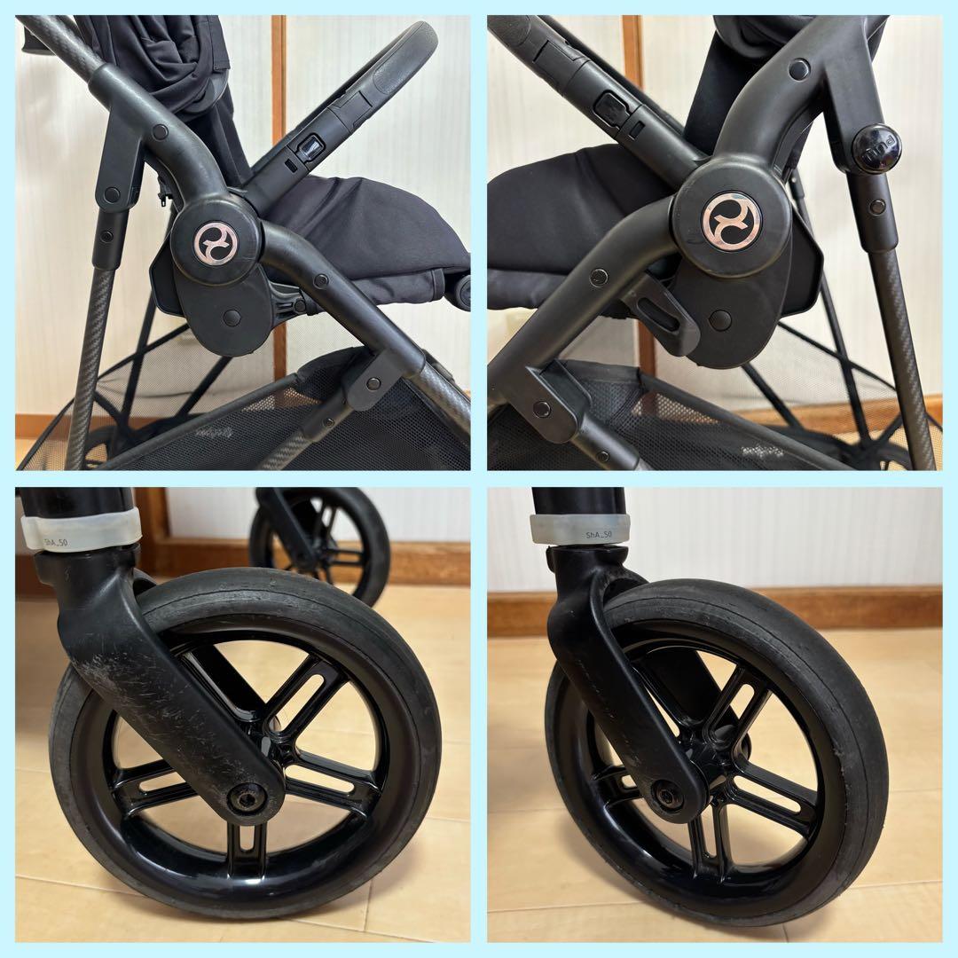 【美品❣️送料無料❣】 サイベックス ベビーカー メリオカーボン 【美品❣️送料無料❣】 サイベックス ベビーカー メリオカーボン