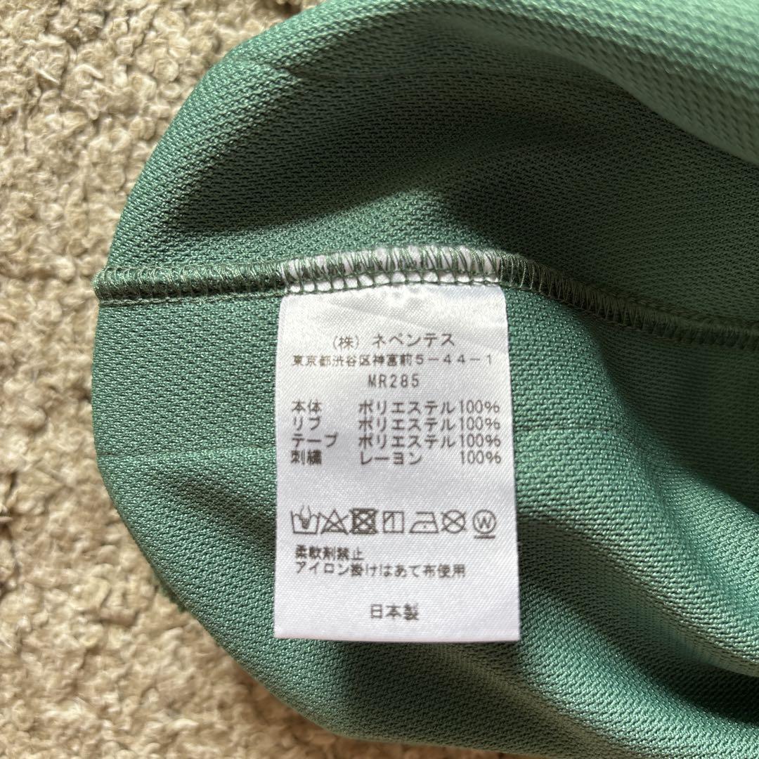 ニードルス　NEEDLES TRACK CREW NECK SHIRT