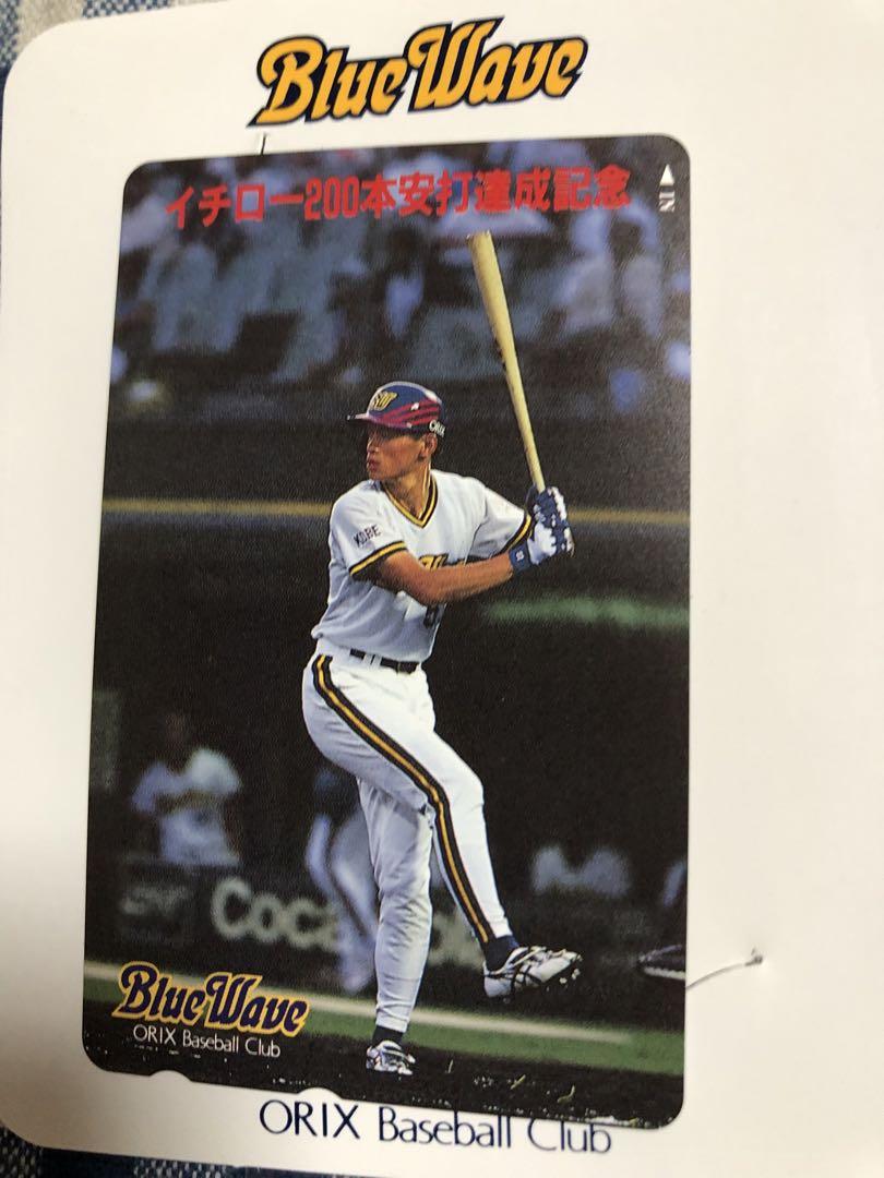 イチロー イチロー 200本安打達成記念カード BlueWave 2枚組 未使用