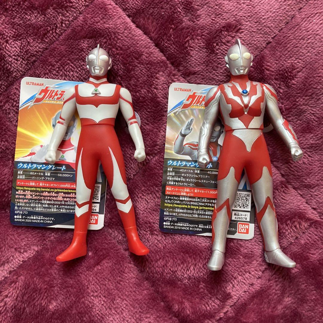 劇場版ウルトラマンＧ「ゴーデスの逆襲」「怪獣撃滅作戦」ＬＤ２作品纏め※最終値下げ 劇場版ウルトラマンG「ゴーデスの逆襲」「怪獣撃滅作戦」LD2