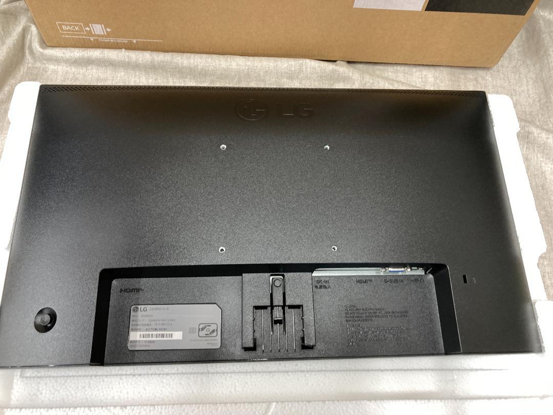 g*3様 欠品あり　22MR410-B 21.5インチ LG モニター/アンチグ