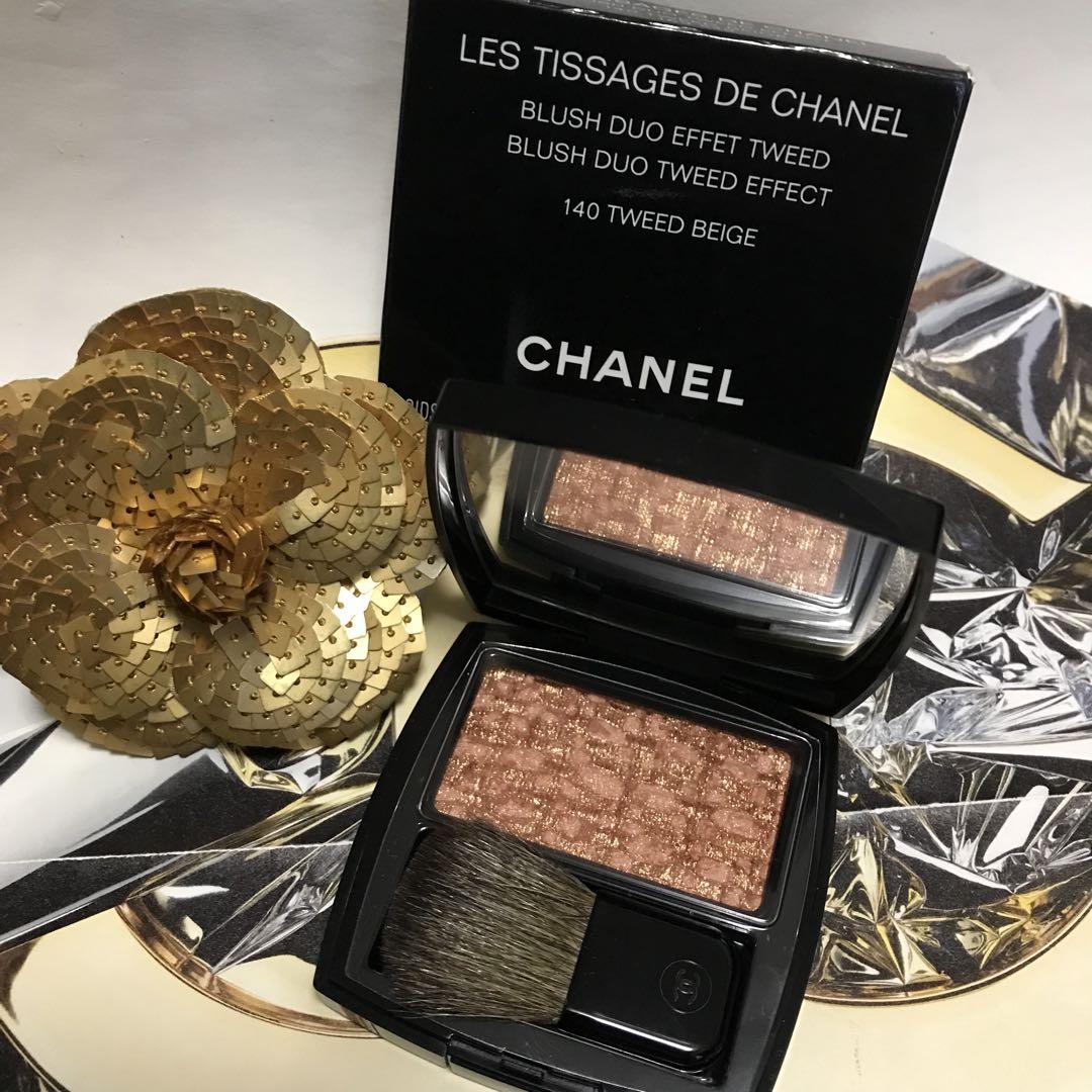 ✨新品☆CHANEL☆レ ティサージュ # 140