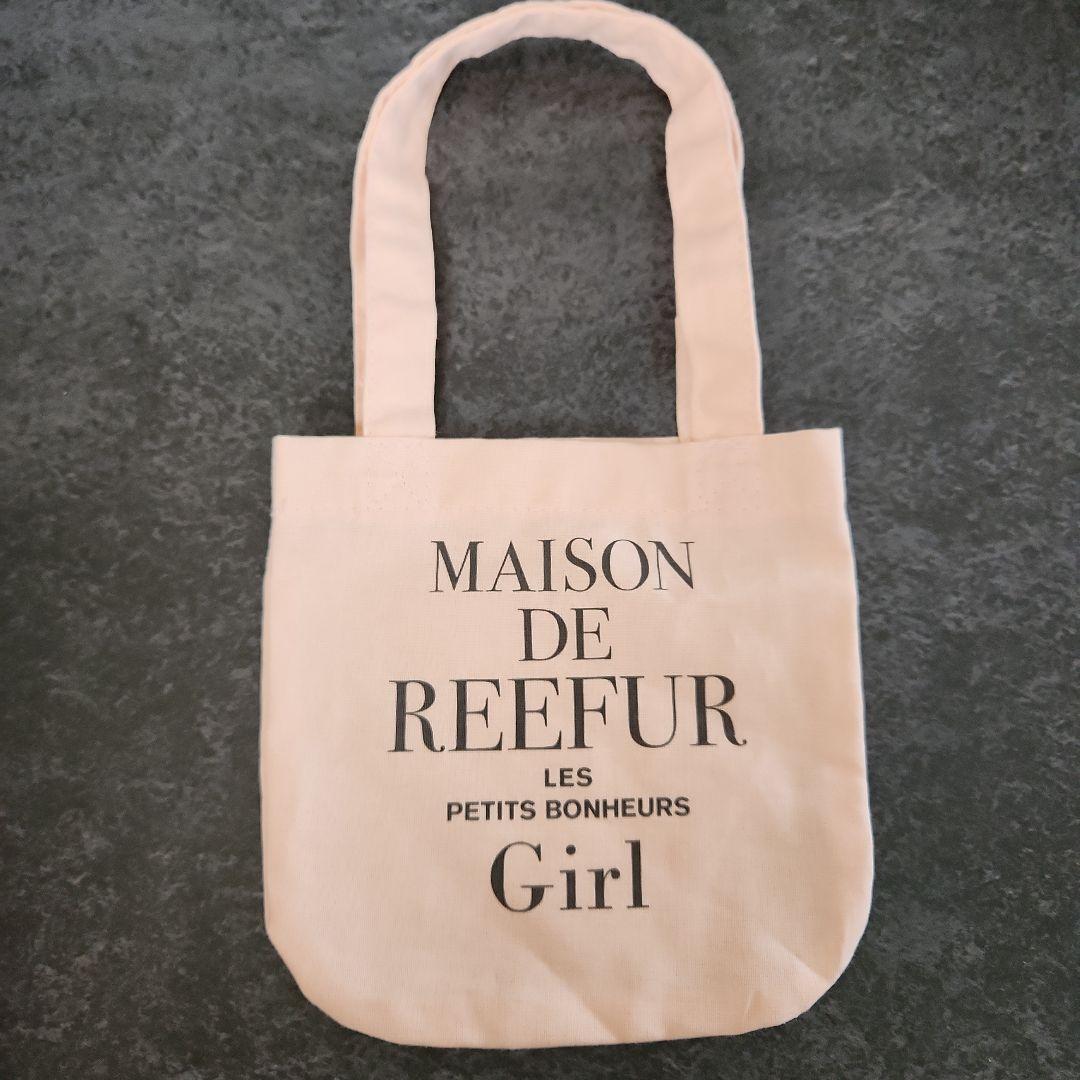 MAISON DE REEFUR リング&ピアスセット - メルカリ