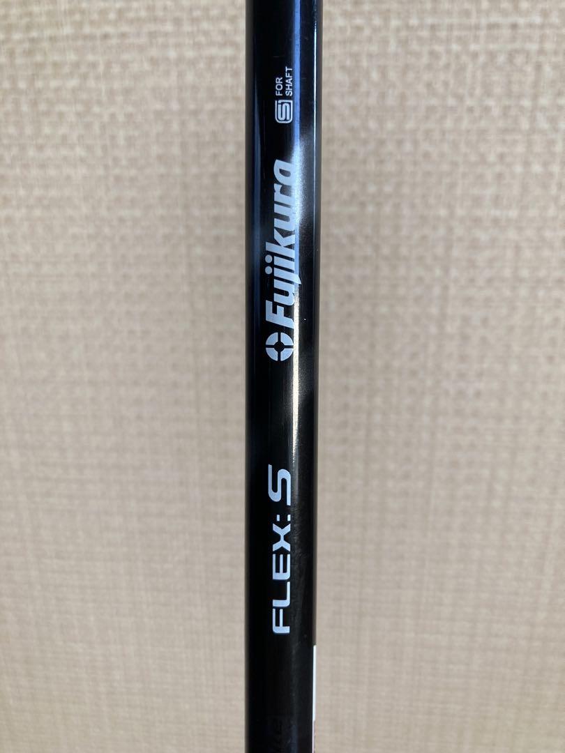 希少！xxio クラフトモデル Fujikura Speeder Ⅳ 569