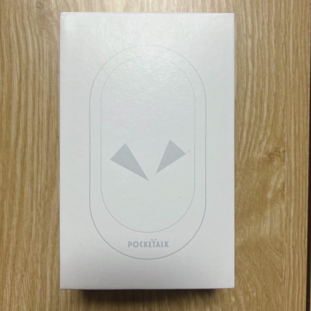 【電子翻訳機　ポケトークＷ、POCKETALK Ｗ】