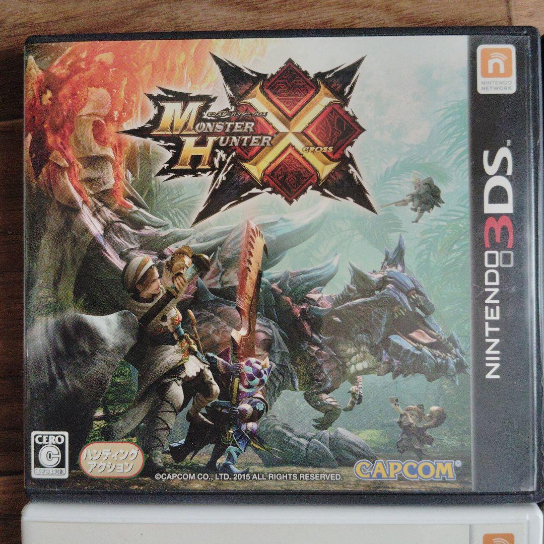 ニンテンドー3DSソフト モンスターハンタークロス/ダブルクロス