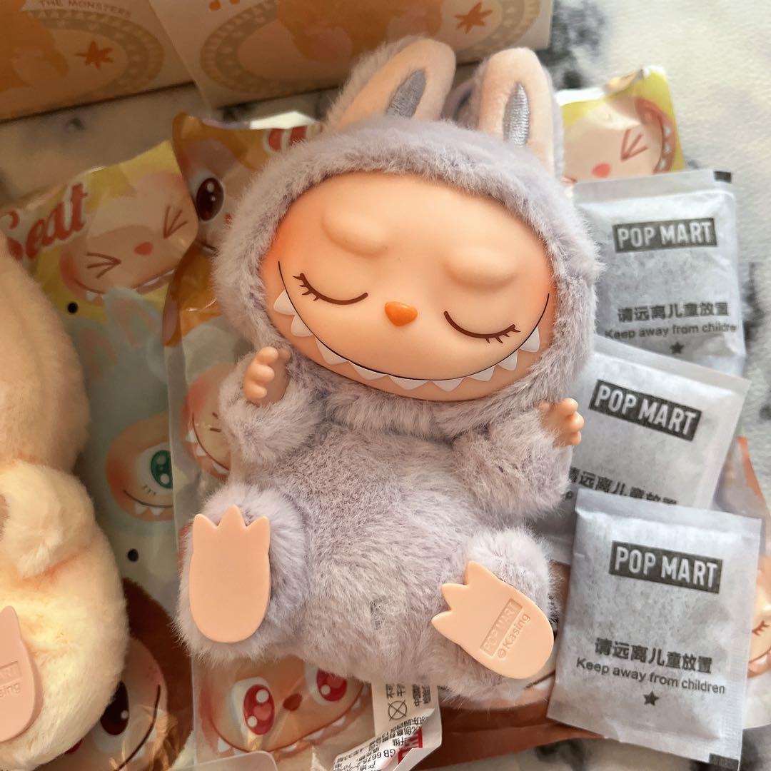 正規品！Have a Seat ぬいぐるみペンダント ラブブ 3点 - メルカリ