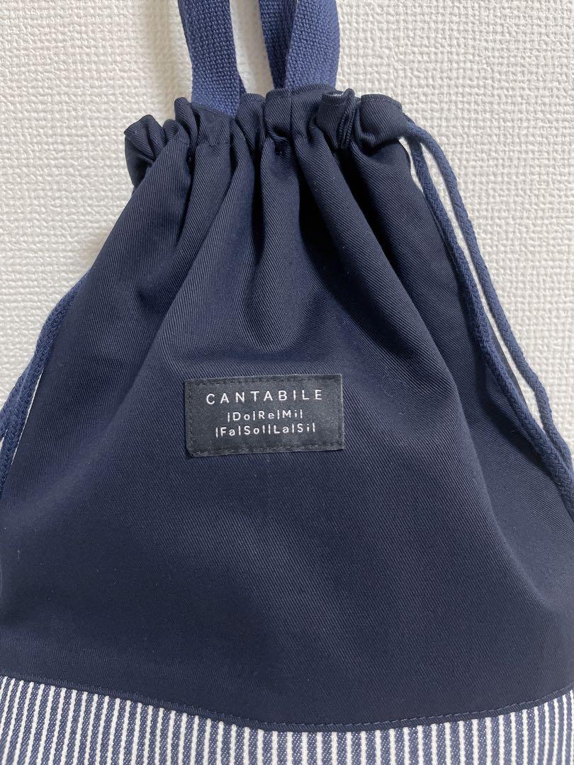 レッスンバッグ 上履き入れ 体操服袋 3点セット