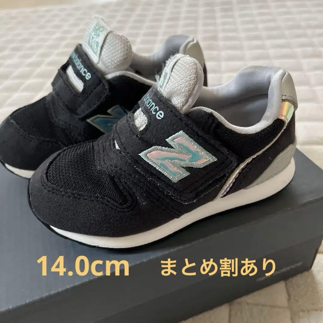 New Balance 996 ブラック/スニーカー - メルカリ