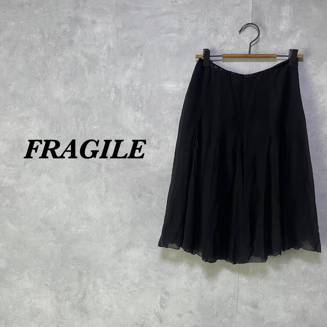 【完売必至】SELF PORTRAIT ブラック レースミディスカート 2025Autumn Pre-Order】2WAYレースミディスカート / 2-Way Lace
