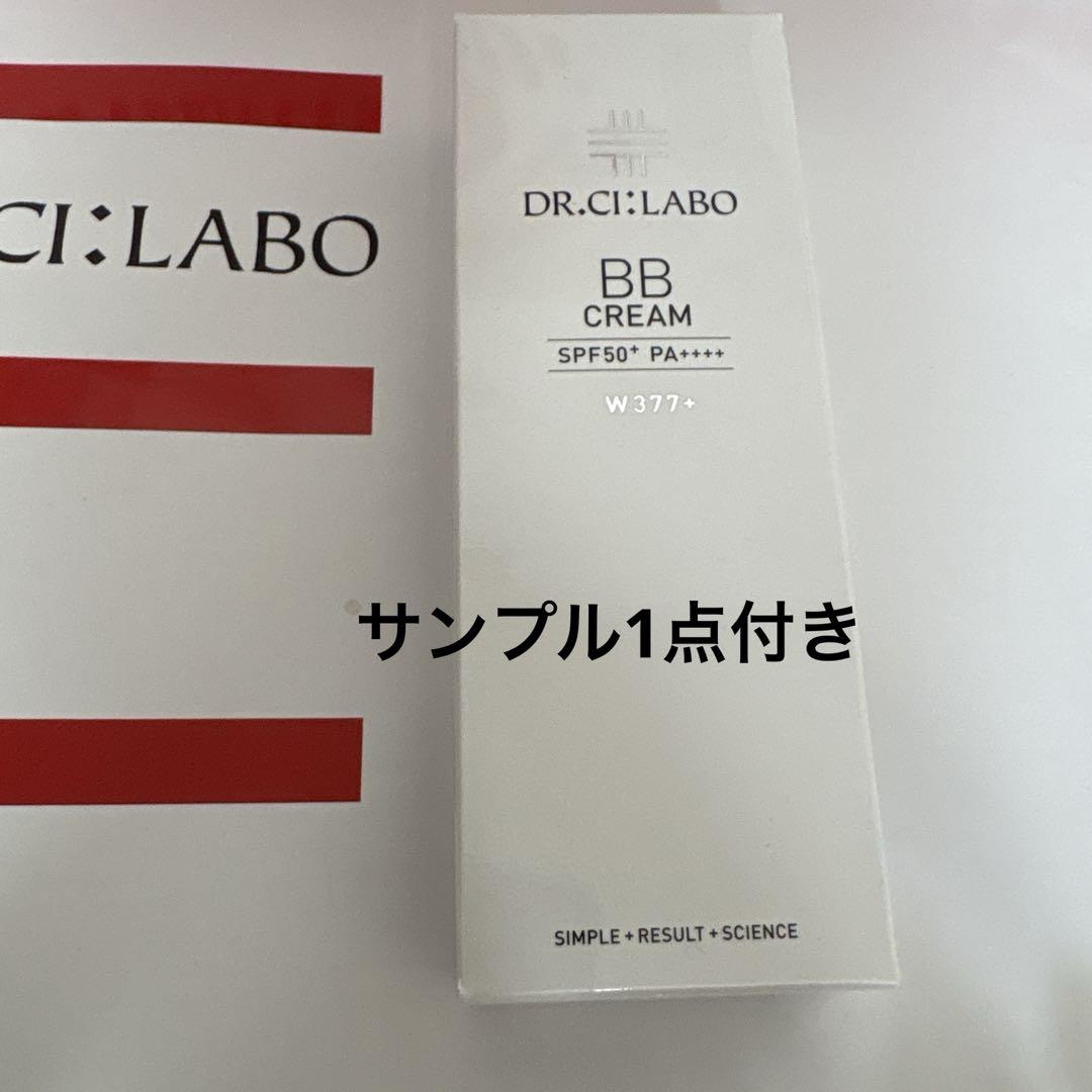 ドクターシーラボ  BBクリームW377プラスN18（ファンデーション）30g ドクターシーラボ BBクリーム ホワイト377プラス N18 内容量30g