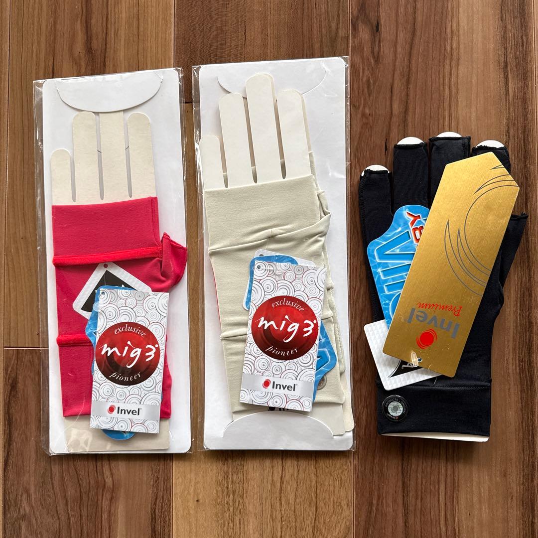 Invel フィンガーレス手袋 3色セット Mサイズ