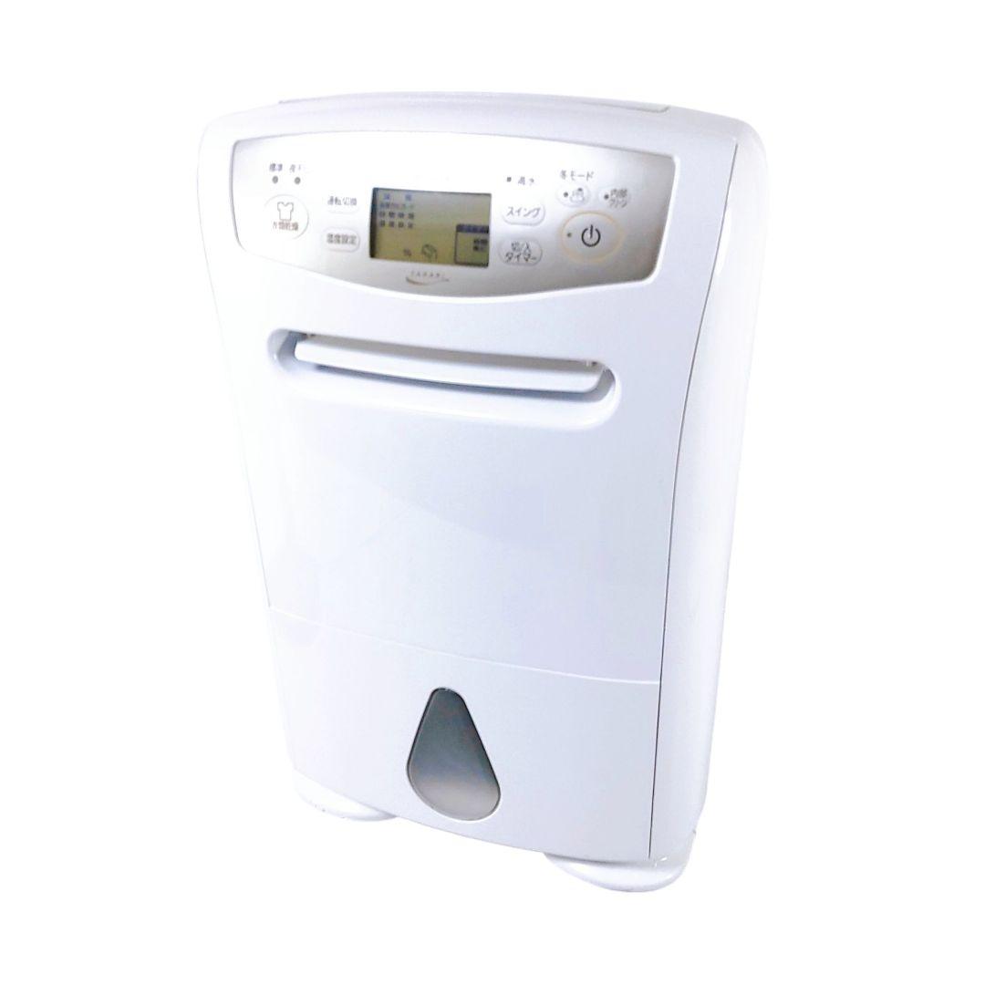 【送料無料】三菱 衣類乾燥除湿機サラリ MJ-P180PX-W