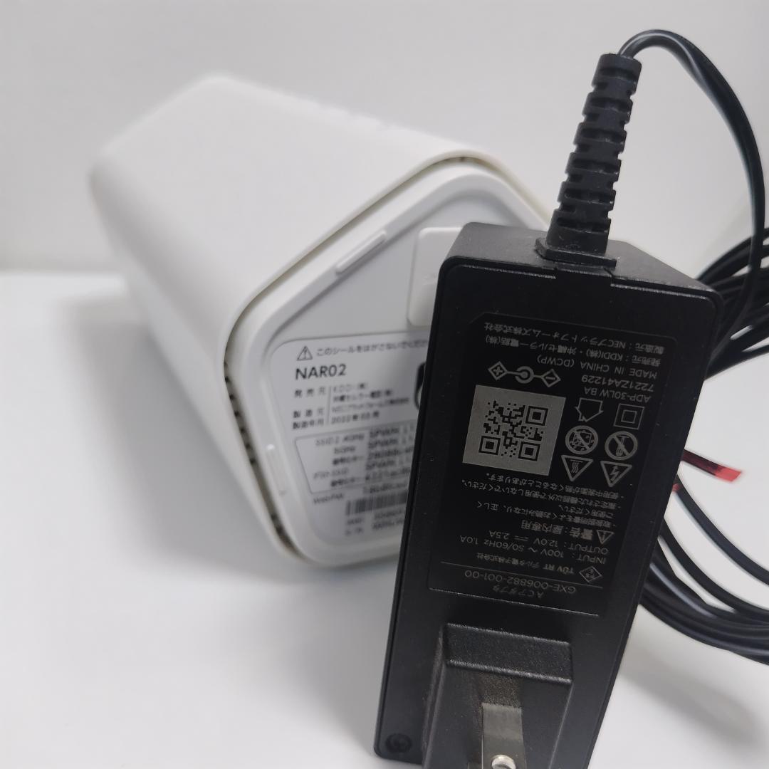 Speed Wi-Fi HOME 5G L12 AU 無線LANルーター