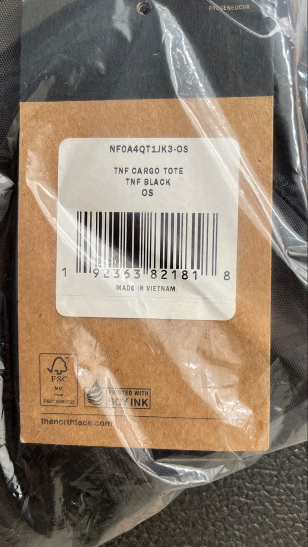 Supreme The North Face Adventure Tote 黒